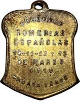 ACDR reverso