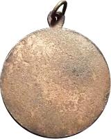 ACQF reverso