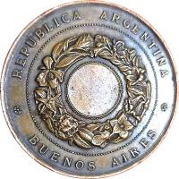 AHVW reverso