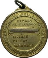 AMQG reverso