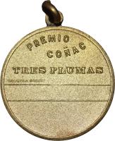 AQPM reverso