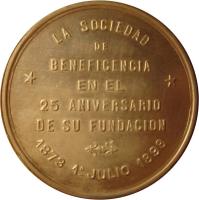AUPG reverso