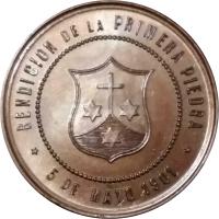 BARM reverso