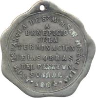 BKQG reverso