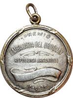 BPFH reverso