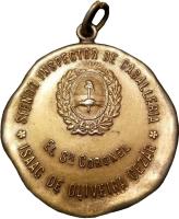 BPSD reverso