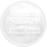 BTXU reverso