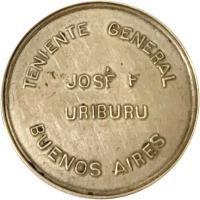 BUOX reverso