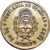 BVWC anverso