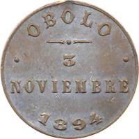 BWRG reverso