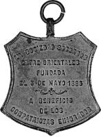 BYLJ reverso
