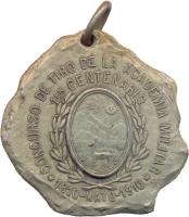 BZXI reverso