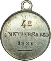 CBLI reverso