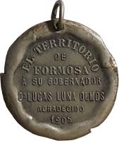 CDTQ reverso