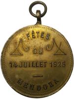 CHGQ reverso