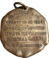 CJSX reverso