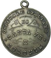 CNGV reverso