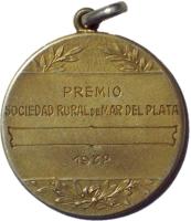 CNMS reverso