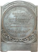 CPVH reverso