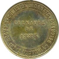 CQET reverso