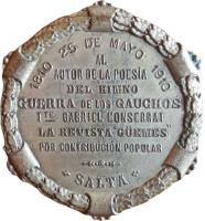 CRQD reverso