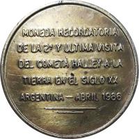 CUZM reverso