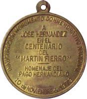 CWMF reverso