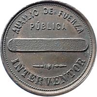 DGTQ reverso