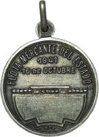 DIDS reverso