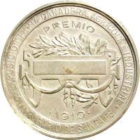 DMWO reverso