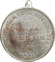 DNQI reverso