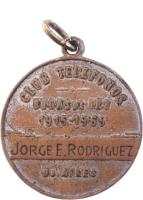 DPBU reverso
