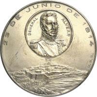 DQVT reverso