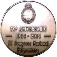 DSQY reverso