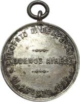 DWPL reverso