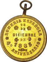DWQX reverso