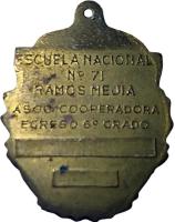 DWUY reverso