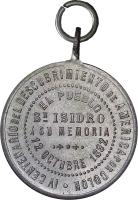DZPM reverso