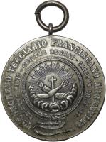 EBLB reverso