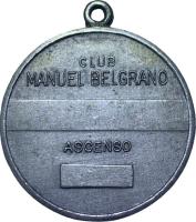 ECKF reverso