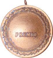 EGLN reverso