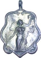 EHJX anverso