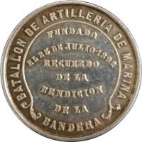 EJPL reverso