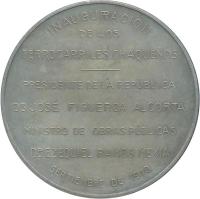 EKTZ reverso