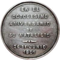 ELYU reverso