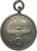 EOJS reverso