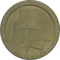 EQVX reverso