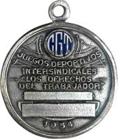 ERTF reverso