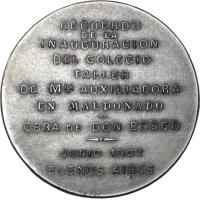ESJF reverso