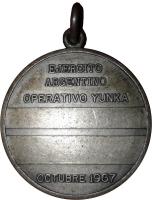 ETCN reverso